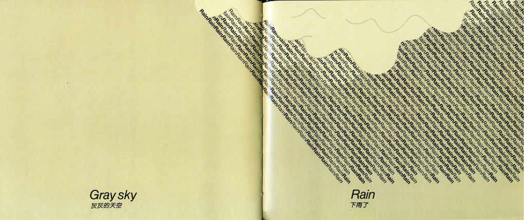 image01