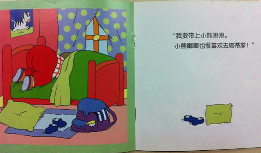 image01