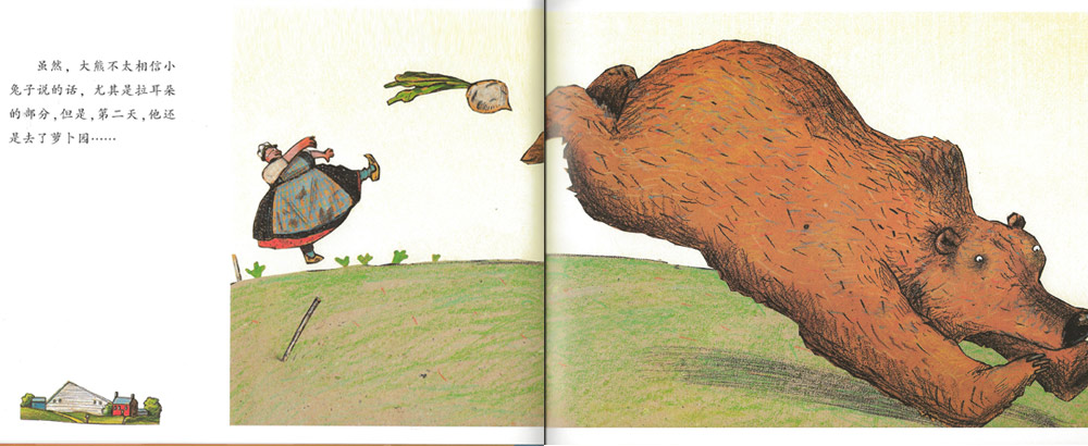 image02