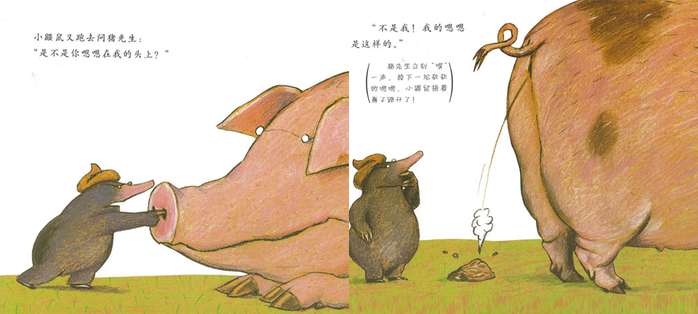 image03