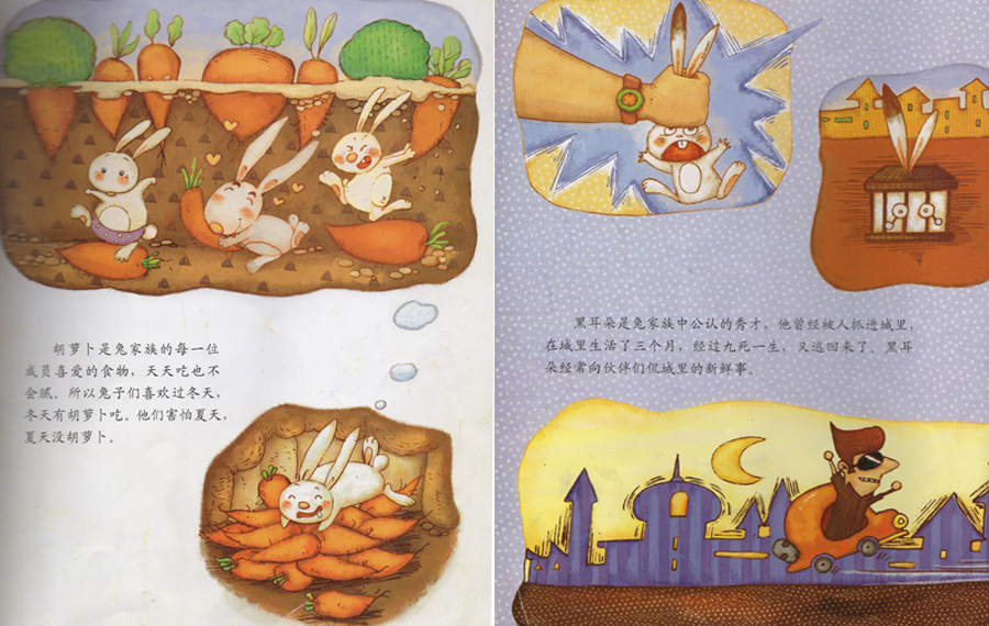 image01