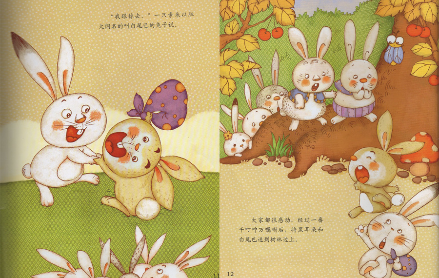 image01
