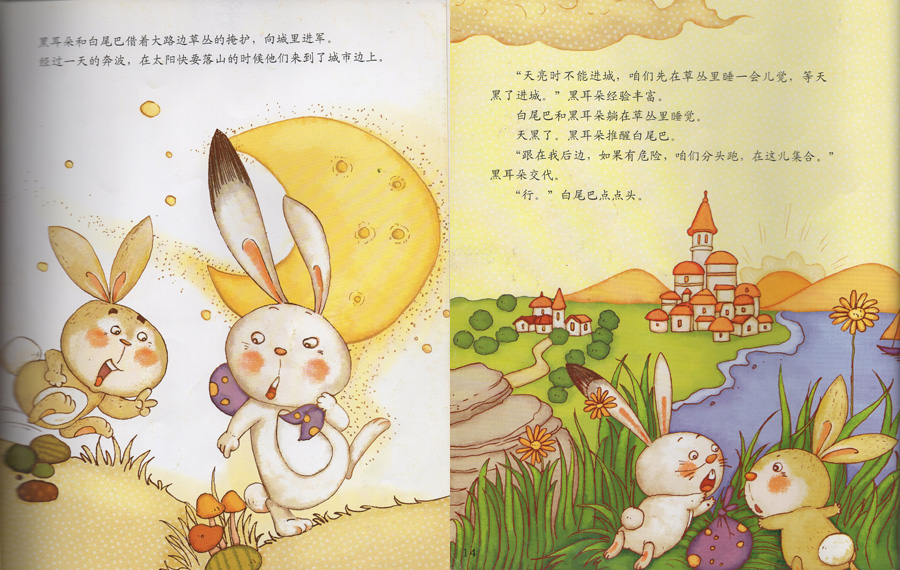 image01