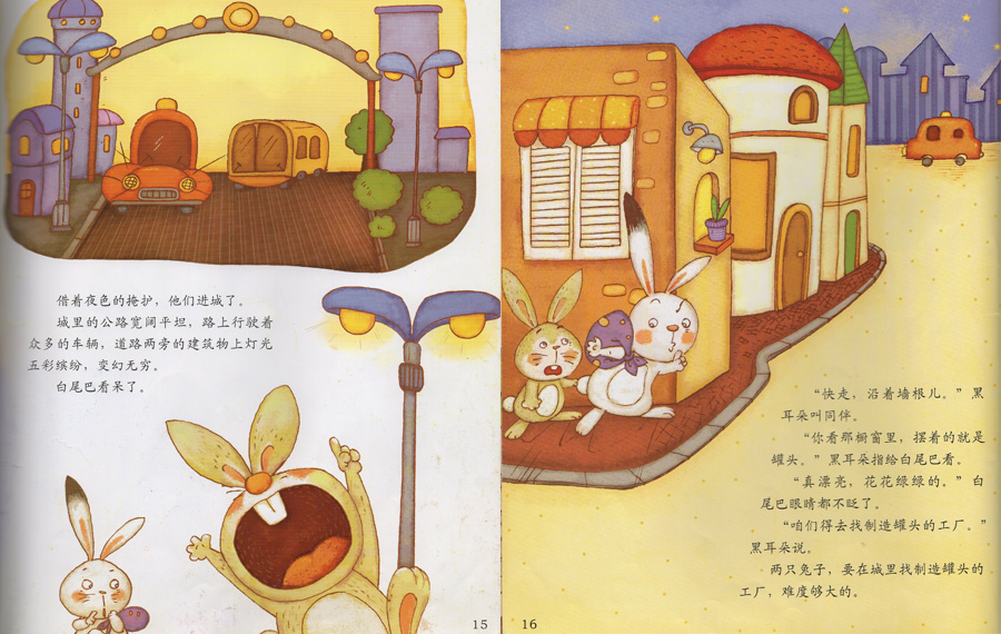 image02