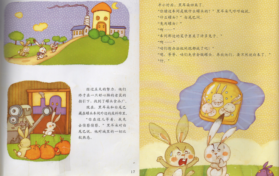 image02