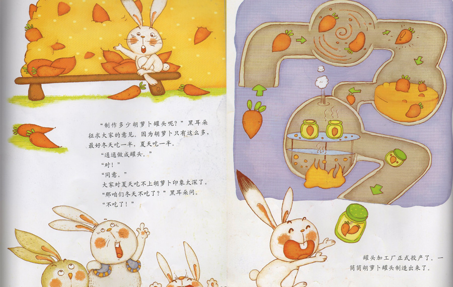 image02